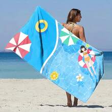 1條大型沙灘巾，吸水速乾沙灘巾，沙灘墊，適用於戶外旅行露營游泳度假 - 彩色 - 查看 12