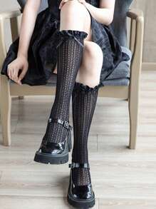 Șosete la modă crem alb pentru femei, șosete lungi cu model vertical, stil retro japonez, dulce, subțiri și drăguțe, la modă, crem, la modă