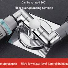 1 Set Washing Machine Drainage Pipe Floor Drain T-Type Connector With Overflow And Odor Prevention, Suitable For Dryer, Hand Washing Basin And Mop Pool, Single Inlet, Balcony Washing Machine And Dryer Drainage Pipe Floor Drain Dedicated Connector Double-Decker With Anti-Odor And Anti-Overflow Function - Multicolor - View 7