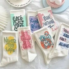 5 Pares de calcetines medianos intercambiables para mujer, versátiles calcetines largos tipo tubo blancos para deportes, aptos para primavera y otoño