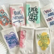5 Pares de calcetines medianos intercambiables para mujer, versátiles calcetines largos tipo tubo blancos para deportes, aptos para primavera y otoño