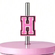 1入組字母吸管裝飾，粉色可愛吸管裝飾，適用於0.4英吋吸管，派對裝飾