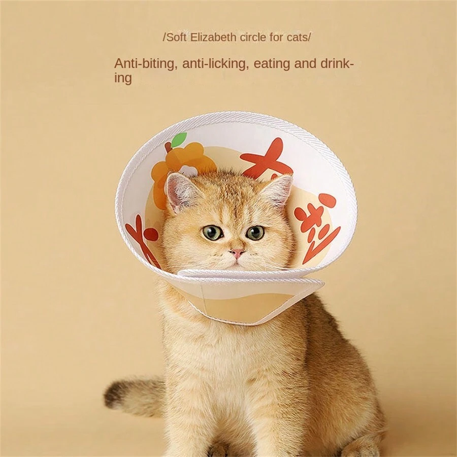 One Elizabeth Circle Cat Neuter Collar Lick-Proof English Short Cat PU Soft Neck Collar Collar Collar Head Dog Pet Supplies - Orange - View 1