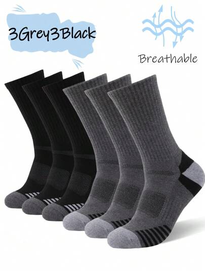 6双男士船袜，柔软轻薄透气日常袜，鞋码6-12，夏季袜