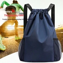 حقيبة ظهر رباط قابلة للسحب متعددة الوظائف 1 قطعة للرياضة والسفر والخارج واللياقة البدنية للجنسين ، حقيبة سفر طالبية ذات سعة كبيرة من قماش أكسفورد ، حقيبة أحذية كرة القدم/كرة السلة/الكرة الحديدية ، ألعاب حفلات بالغين مناسبة لعيد الهالوين/عيد الميلاد/