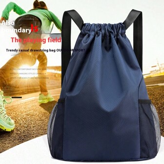 حقيبة ظهر رباط قابلة للسحب متعددة الوظائف 1 قطعة للرياضة والسفر والخارج واللياقة البدنية للجنسين ، حقيبة سفر طالبية ذات سعة كبيرة من قماش أكسفورد ، حقيبة أحذية كرة القدم/كرة السلة/الكرة الحديدية ، ألعاب حفلات بالغين مناسبة لعيد الهالوين/عيد الميلاد/