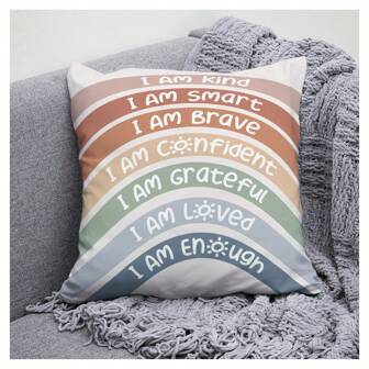 1 pieza de funda de almohada impresa digitalmente con una cita motivacional