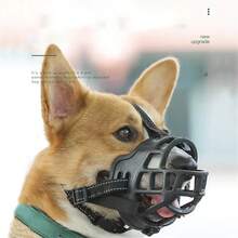 1pcDog Nylon Muzzle Reflective Third Generation Upgrade Adjustable Anti-Bite Anti-Barking Anti-Indiscriminate Dog Muzzle - Black - View 2