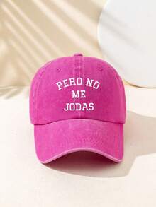 Gorra de béisbol estampada para hombres 'Pero No Me Jodas', sombrero informal y de protección solar para exteriores, adecuado para primavera/otoño, viajes de vacaciones en la playa, estilo juvenil de los años 2000 - Letras PERO - Ver 7