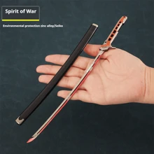 1套合金武士刀，戰鬥之魂武士刀模型飾品，武士刀玩具，鋅合金材質，生日禮物，禮品，玩具 - 彩色 - 查看 3