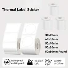 熱敏標籤打印紙，白色正方形自粘熱敏紙，可與M110 M120 M200 M220標籤打印機兼容，白紙黑字，一盒1捲 - White Thermal Label Sticker - 查看 7