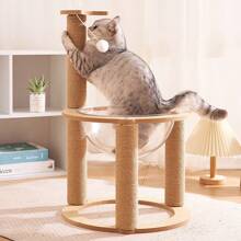 貓窩太空舱木質攀爬架磨爪柱貓爬架寵物互動玩具耐磨貓窩攀爬架 - 杏色 - 查看 7