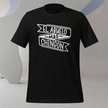 Father's Day T-Shirt "The Coolest Grandpa White Ribbon" Father's Day Gift, Dad Celebration. Cotton T-Shirt. T-Shirt For Dad. Short Sleeve, Round Neck. White T-Shirt. - 黑色 - 查看 1