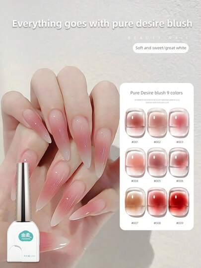 1瓶/12毫升 夏季极简性感腮红凝胶指甲油套装，2024新款流行冰透明裸色美甲凝胶，沙龙专用，UV凝胶指甲油