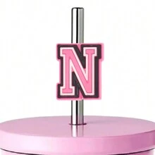 1入組字母吸管裝飾，粉色可愛吸管裝飾，適用於0.4英吋吸管，派對裝飾