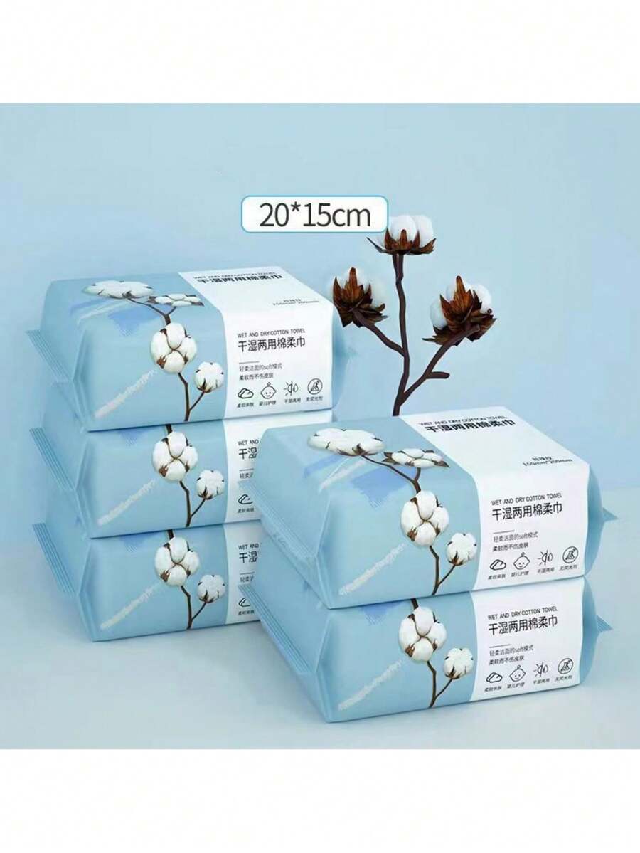 可拋式雙用途清潔布，適用於日常皮膚護理，適用於濕潤和乾燥的清潔 - 有花紋 - 查看 1