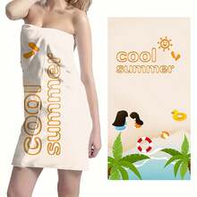 1條大型沙灘巾，吸水速乾沙灘巾，沙灘墊，適用於戶外旅行露營游泳度假 - 彩色 - 查看 10