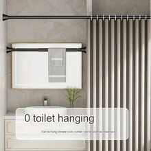 1pc Bathroom Non-Drilling Tension Rod, Stainless Steel Shower Curtain Rail, Adjustable Wardrobe Rod For Bedroom, Balcony Clothes Drying Pole - Black - View 7