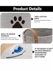 1入編織彩色區塊卡通收納籃，帶皮革手柄，狗狗玩具收納盒，洗衣籃，玩具整理箱 - 彩色 - 查看 5