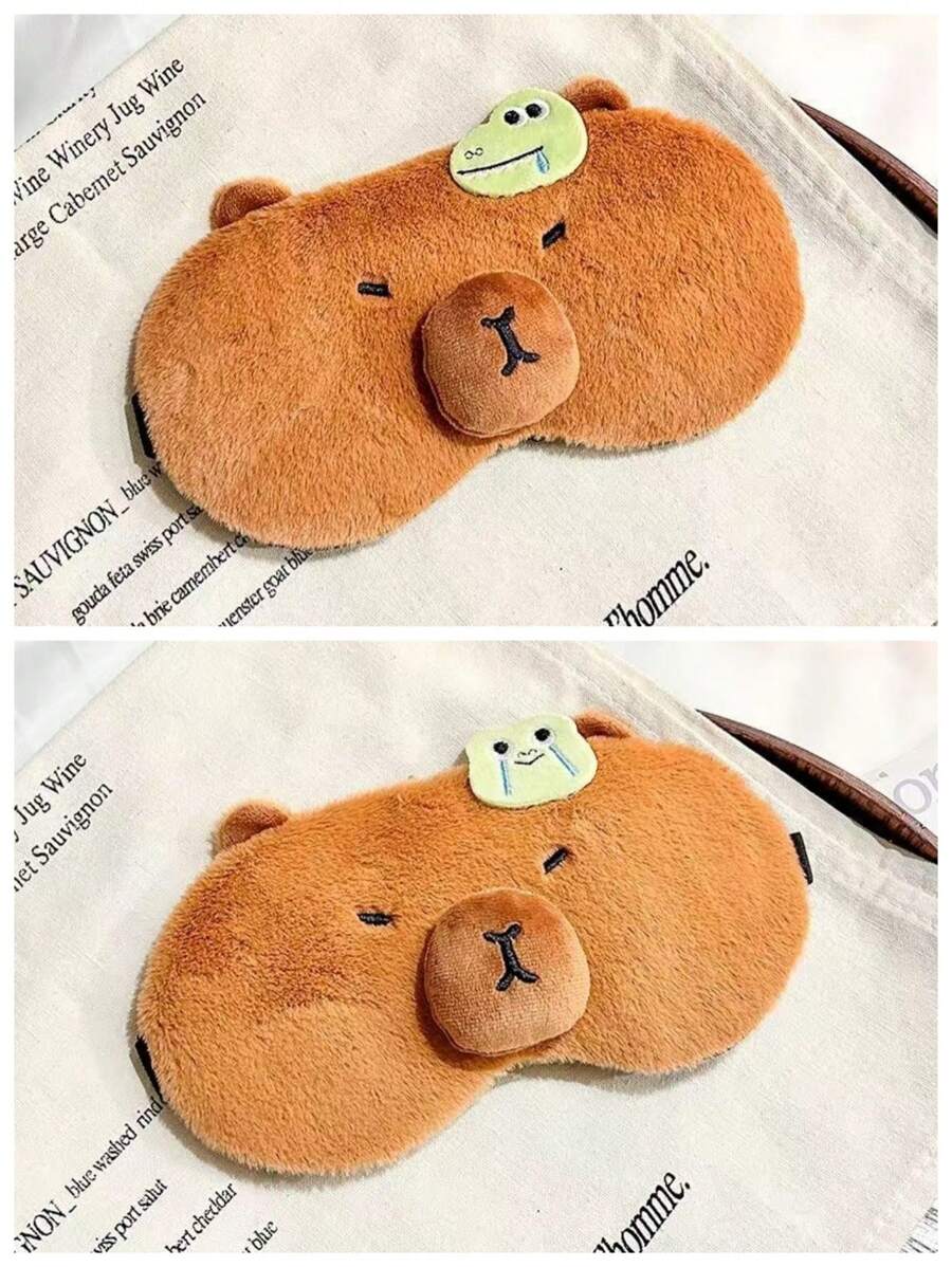 Máscara de ojos para dormir de viaje con peluche de carpa de dibujos animados linda - Multicolor - Ver 1