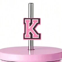 1入組字母吸管裝飾，粉色可愛吸管裝飾，適用於0.4英吋吸管，派對裝飾