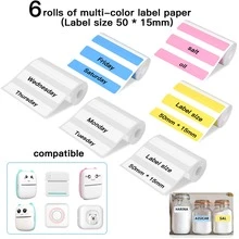 6/12 Rolls Multi-Colored Self-Adhesive Label Stickers 57mm Wide (Label Size: 50mm*15mm), Ideal For Barcode, Notes, Memo Marking, And DIY Crafts, Compatible And Printable With Portable Wireless HD Inkless Printers For Label Stickers Printing Paper - Multicolor - View 2