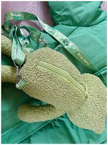 1pc Frog Plush Shoulder Bag - Multicolor - View 8