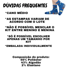 Baby & Kids Socks - 淺藍色 - 查看 2