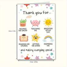 1pcLovely Thank You Cards To Teachers, Great Teachers Thank You Gifts To Men And Women, Thank You For Helping Me Grow Cards, Best Teachers Thank You Gift Ideas Include Envelopes.,Christmas