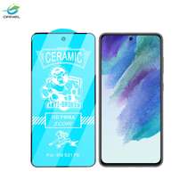 Phone Screen Protectors - 5張高清 - 查看 5