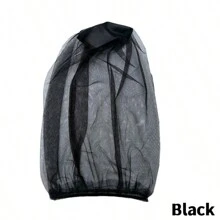 2件装蚊蜂防虫网帽，户外钓鱼养蜂防晒 - 防蚊網帽 - 查看 15