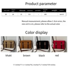 1個復古郵差包女士大容量紋理簡約肩背斜挎包，2024年春季新品 - 彩色 - 查看 4