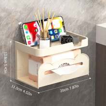 1 件壁挂式纸巾架，自粘式，无需钻孔安装，用于卫生纸卷的塑料收纳架，家庭收纳用品 - 彩色 - 查看 4