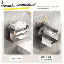 1 件壁挂式纸巾架，自粘式，无需钻孔安装，用于卫生纸卷的塑料收纳架，家庭收纳用品 - 彩色 - 查看 7