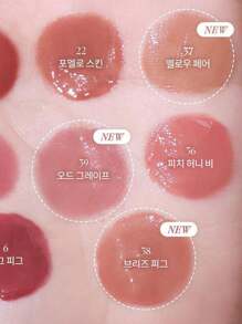 Rom&nd Romand 持久保湿唇彩 38 BREEZE FIG,5.5克/0.2盎司,Romand 液体唇膏,保湿亮泽妆效,韩国唇彩,持久显色,MLBB(My Lips But Better,我的嘴唇,但更美),保湿,高显色度,打造自然透明妆容,日常唇彩,韩国化妆品,礼盒装 - 38 BREEZE FIG - 查看 6