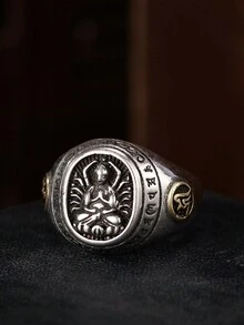 1 Tượng Phật Khắc Hoàng Đạo Trung Quốc 8 Nhẫn Phong Cách Retro, Unisex, Để Bảo Vệ, Cặp Đôi, Quà Tặng Cho Bạn Trai Và Bạn Gái, Tiệc, Đám Cưới, Đính Hôn, Trang Phục Hàng Ngày, Nhẹ Nhàng Và Đa Năng - Tám chiếc nhẫn hộ mệnh - Xem 7