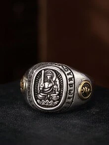 1 Tượng Phật Khắc Hoàng Đạo Trung Quốc 8 Nhẫn Phong Cách Retro, Unisex, Để Bảo Vệ, Cặp Đôi, Quà Tặng Cho Bạn Trai Và Bạn Gái, Tiệc, Đám Cưới, Đính Hôn, Trang Phục Hàng Ngày, Nhẹ Nhàng Và Đa Năng - Tám chiếc nhẫn hộ mệnh - Xem 3