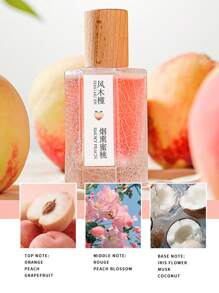 50毫升桃子/西瓜味女用淡香持久香氛，帶有破裂木質蓋的新鮮天然水果香氣 - 桃子 - 查看 2
