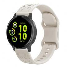 Correa grabada compatible con Samsung Galaxy Watch 6/4/Classic/5/Pro/3/Active 2 Brazalete de silicona con estampado de leopardo Gt 2 E de 20mm, 22mm, 18mm - color de la luz de las estrellas - Ver 2
