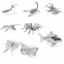 1pc Stainless Steel 3D DIY Puzzle Model Of Dragonfly & Praying Mantis, Metal Puzzle For Car Interior, Desk Decoration,3d Puzzle,Puzzle,Metal Puzzle,3d Puzzle,Puzzle,Metal Puzzle