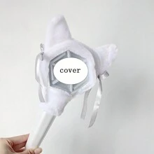 KPOP EXO Light Stick Cover,Plush Decorative Light Cover, Only Sell Light Cover, Do Not Include Light Stick - Multicolor - View 14