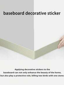 1PC2mAnti-Collision Sticker For Baseboard, Anti-Collision Decorative Sticker For Skirting Board, Multi-Functional Edge Protection Strip.