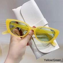 1 件装猫眼时尚眼镜 女士 男士 明星朋克眼镜 适合海滩派对俱乐部