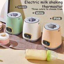 1PC Infant Intelligent Electric Shaking Milk Machine Two Temperature Adjustment Thermal Insulation Brewing One Hot Milk Machine Warm Milk Machine - Multicolor - View 2