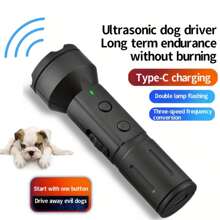 Ultrasonic Anti Barking Dog Deterrent Device With USB Charging, Flashlight And LED Training Lights - High Frequency Sound Waves To Stop Barking And Train Your Dog - Multicolor - View 1