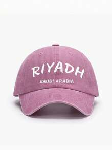 1pc Heren Baseball petten Saoedi-Arabië Riyadh Geborduurd Gewassen stof Ademend Zacht Vintage Eenvoudig en Modieus Herenaccessoires Zonnebrandcrème Hoed Kpop
