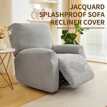 4入/6入/8入 防水凹凸樹葉圖案沙發椅套高彈力沙發套，防污、防刮擦、全季節通用，適用於家居裝飾、客廳