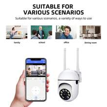 1 pièce Caméra HD 1080P 8MP 5MP, double fréquence 2,4G+5G WiFi et configuration WiFi 2,4G en option, caméra extérieure/intérieure sans fil, caméra de surveillance, caméra PTZ, caméra PTZ extérieure/intérieure intelligente