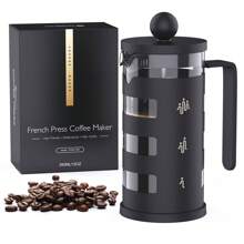 RAINBEAN Cafetiere 2 杯法式压滤咖啡壶，易清洁，耐热硼硅酸盐玻璃，350 毫升/12 盎司，黑色 - 黑色 - 查看 2