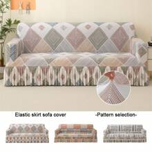 1pc Stretchable & Machine Washable Universal Sofa Cover, Dustproof, Durable & Elastic Modern Minimalist Furniture Protector For Home Decoration In Bedroom, Office, Living Room - All Season